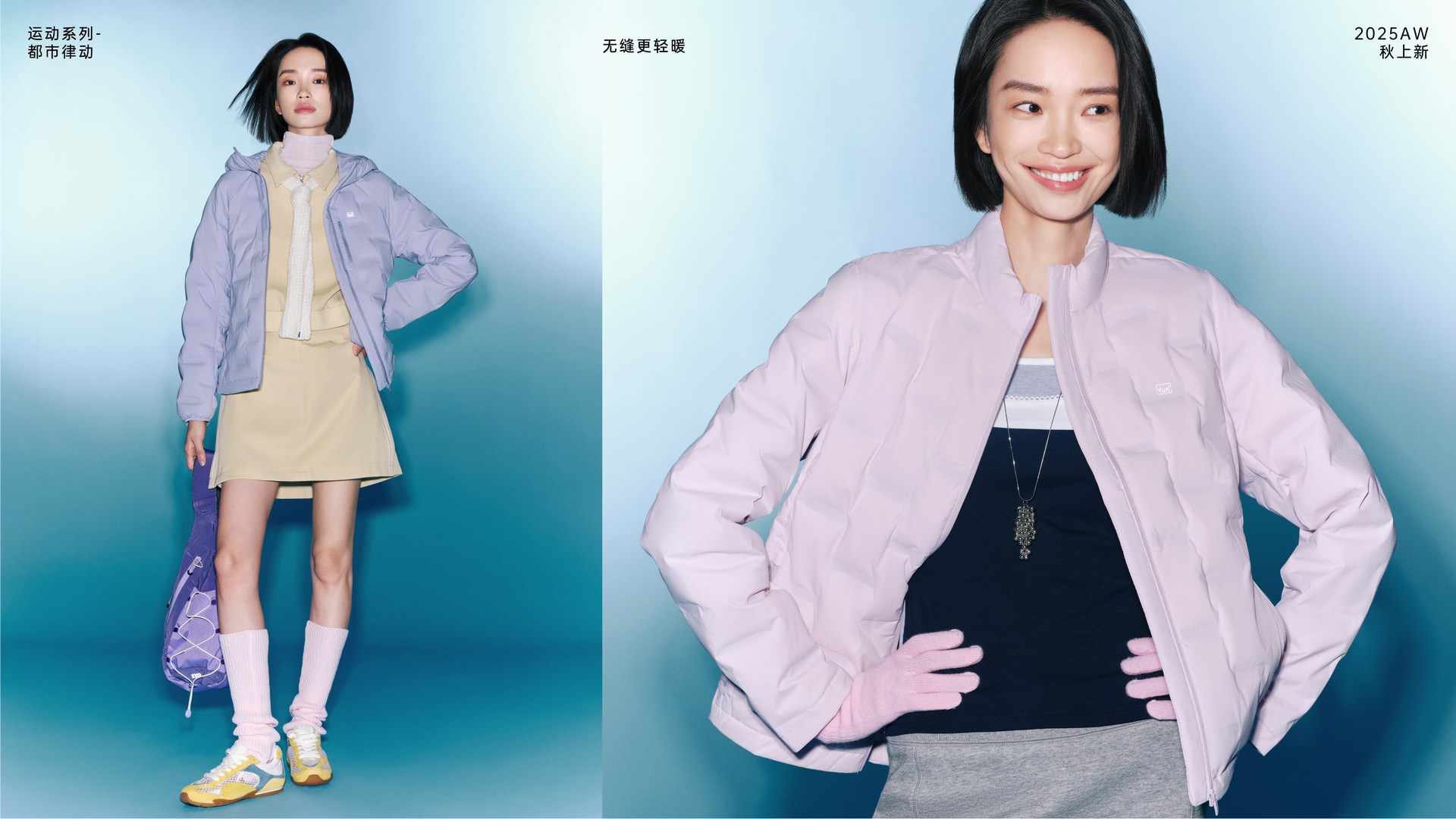 江苏千仞岗实业有限公司